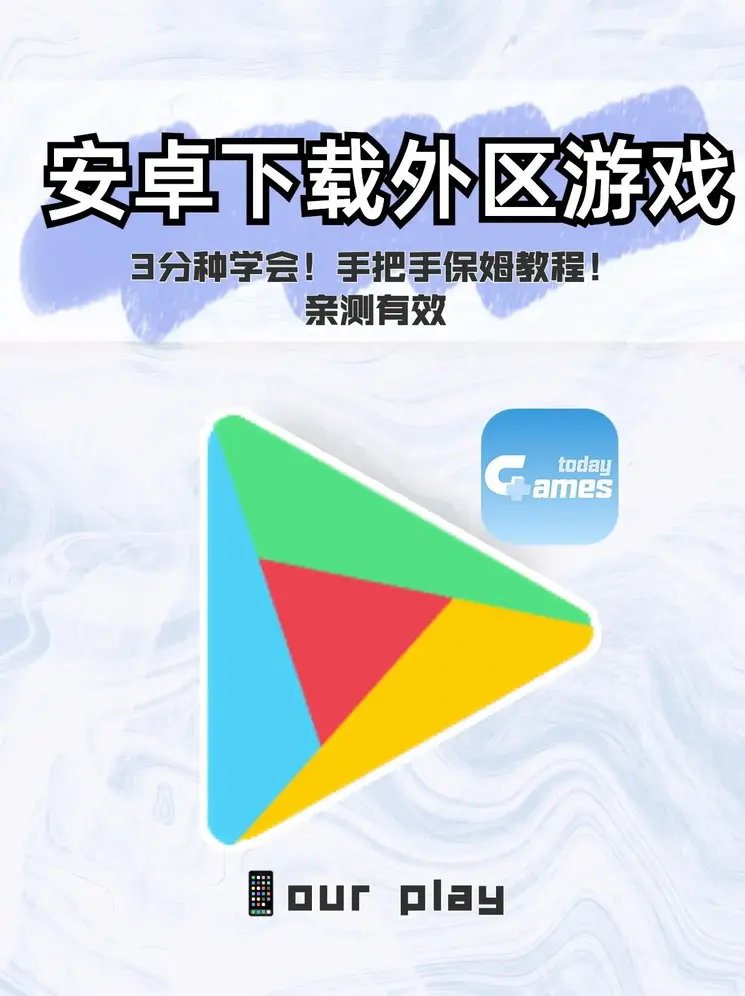 ag环亚集团app截图0